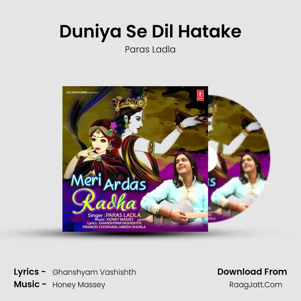 Duniya Se Dil Hatake MP3 Song by Paras Ladla Cover