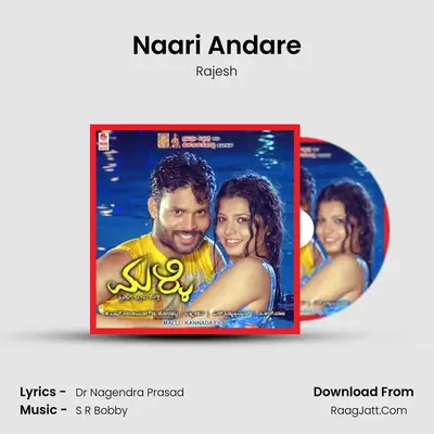 Naari Andare MP3 Song by Rajesh Cover