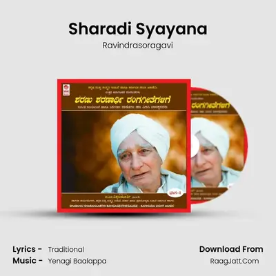 Sharadi Syayana MP3 Song by Ravindrasoragavi Cover