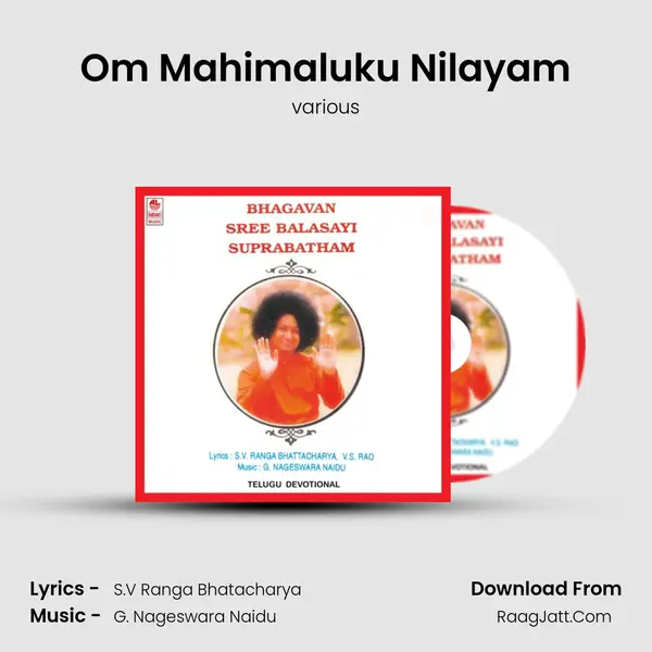 Om Mahimaluku Nilayam MP3 Song by various Cover