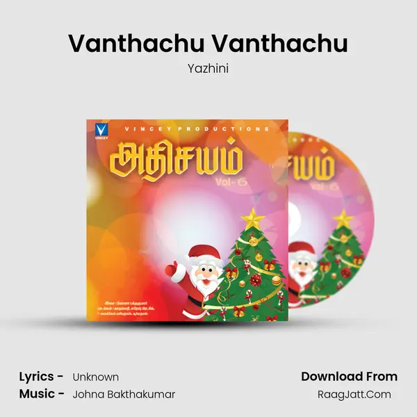Vanthachu Vanthachu MP3 Song by Yazhini Cover