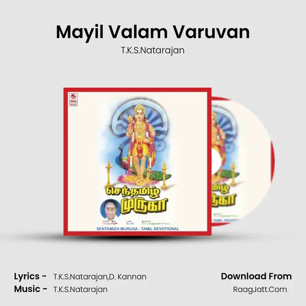 Mayil Valam Varuvan MP3 Song by T.K.S.Natarajan Cover