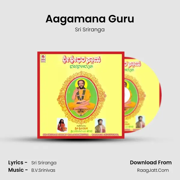 Aagamana Guru mp3 song