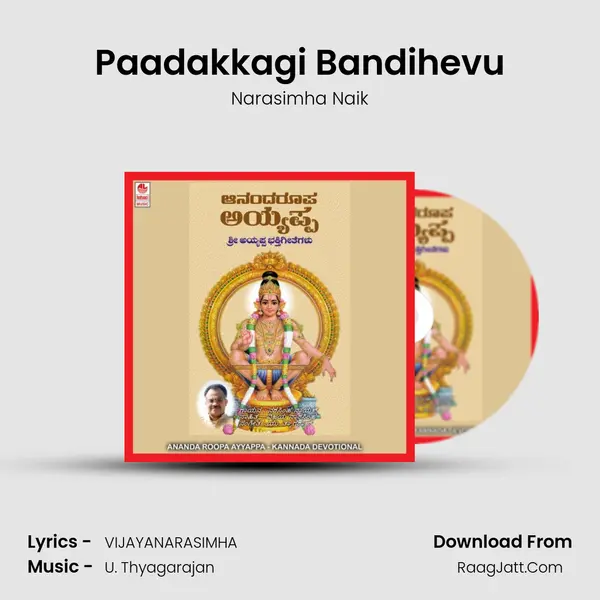 Paadakkagi Bandihevu MP3 Song by Narasimha Naik Cover