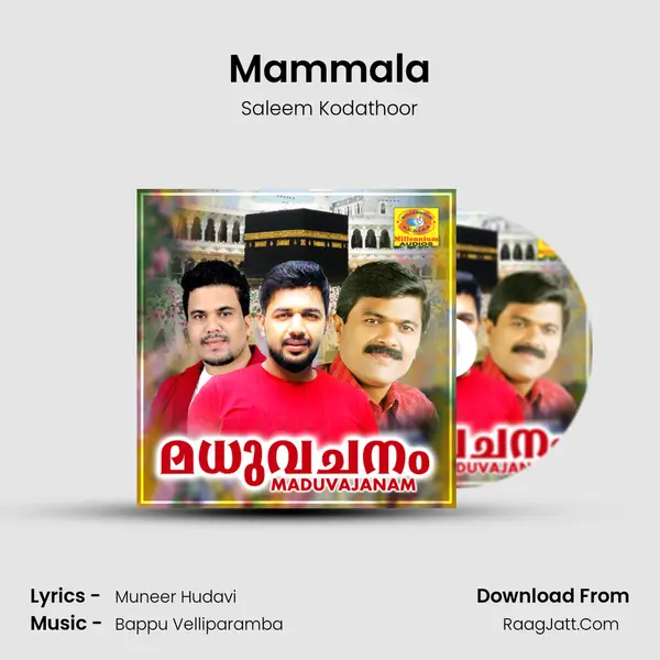 Mammala MP3 Song by Saleem Kodathoor Cover