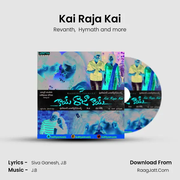 Kai Raja Kai MP3 Song by Revanth Cover
