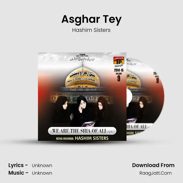 Asghar Tey MP3 Song by Hashim Sisters Cover