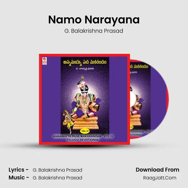 Namo Narayana MP3 Song by G. Balakrishna Prasad Cover
