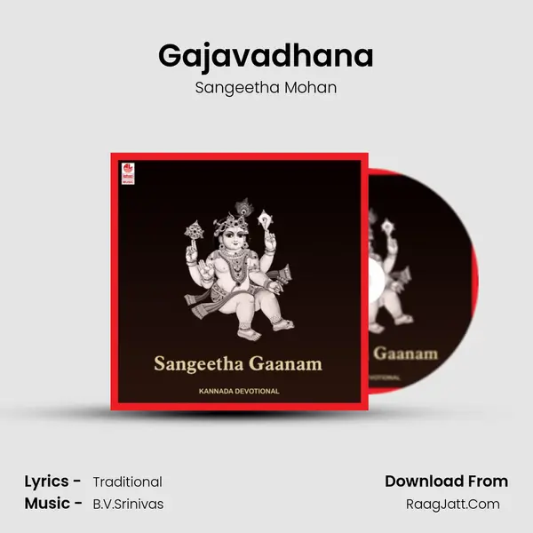 Gajavadhana mp3 song