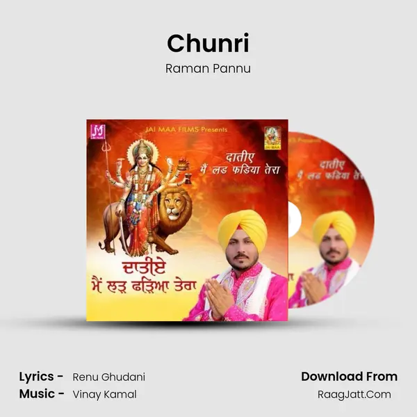 Chunri MP3 Song by Raman Pannu Cover