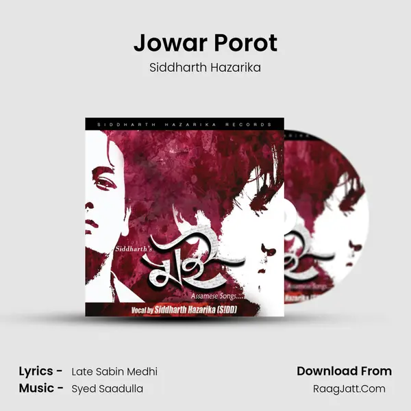 Jowar Porot MP3 Song by Siddharth Hazarika Cover