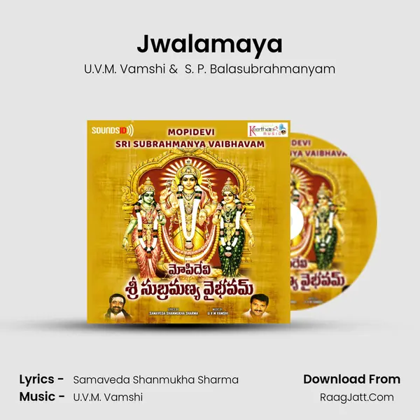 Jwalamaya MP3 Song by U.V.M. Vamshi Cover