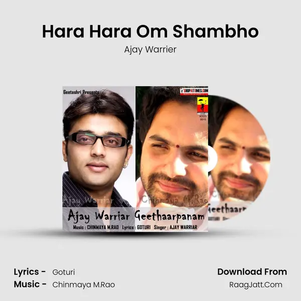 Hara Hara Om Shambho MP3 Song by Ajay Warrier Cover