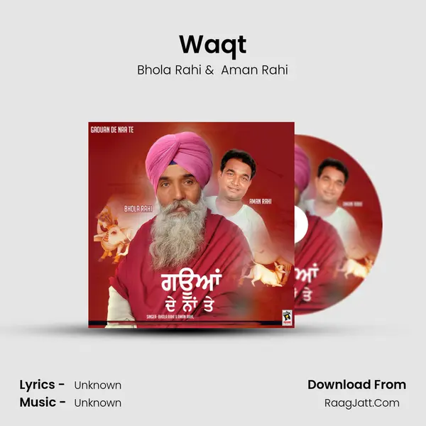 Waqt mp3 song