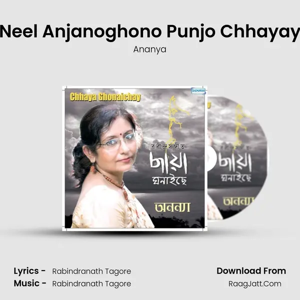 Neel Anjanoghono Punjo Chhayay MP3 Song by Ananya Cover