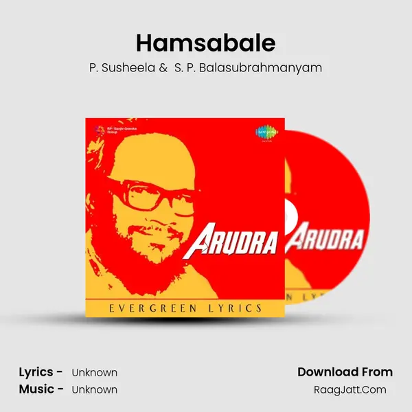 Hamsabale MP3 Song by P. Susheela Cover