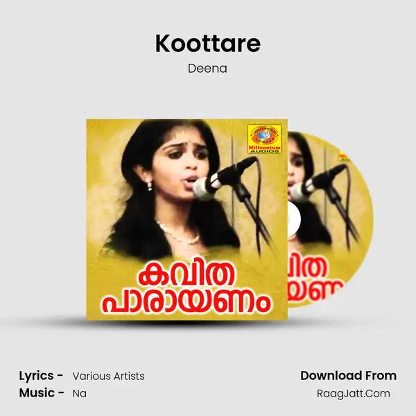Koottare MP3 Song by Deena Cover