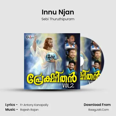 Innu Njan mp3 song