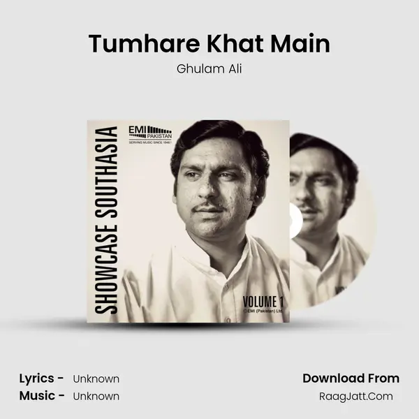 Tumhare Khat Main MP3 Song by Ghulam Ali Cover