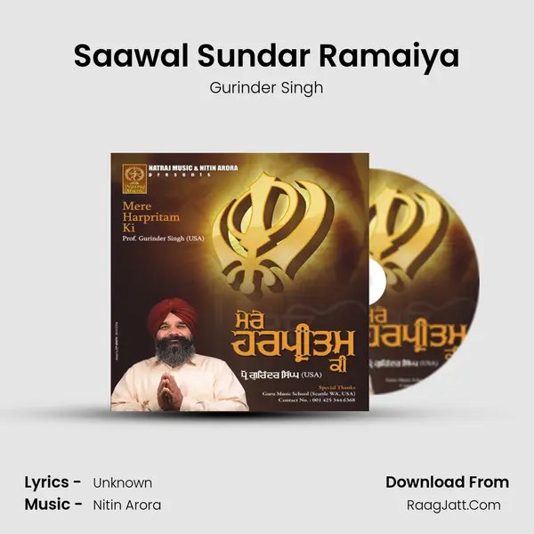 Saawal Sundar Ramaiya MP3 Song by Gurinder Singh Cover
