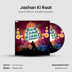 Jashan Ki Raat Cover