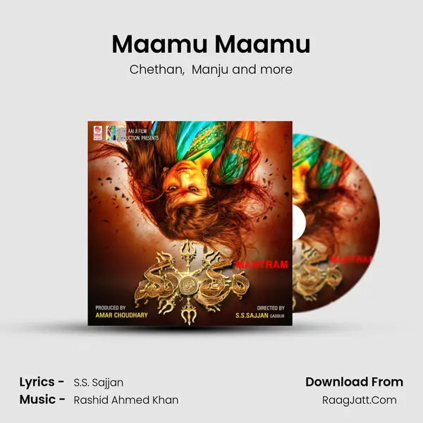 Maamu Maamu MP3 Song by Chethan Cover