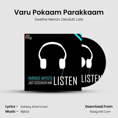 Varu Pokaam Parakkaam MP3 Song by Swetha Menon Cover