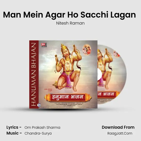 Man Mein Agar Ho Sacchi Lagan (Bhagat Shiromani Hanuman) MP3 Song by Nitesh Raman Cover