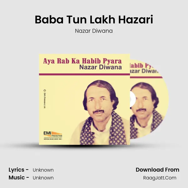 Baba Tun Lakh Hazari MP3 Song by Nazar Diwana Cover