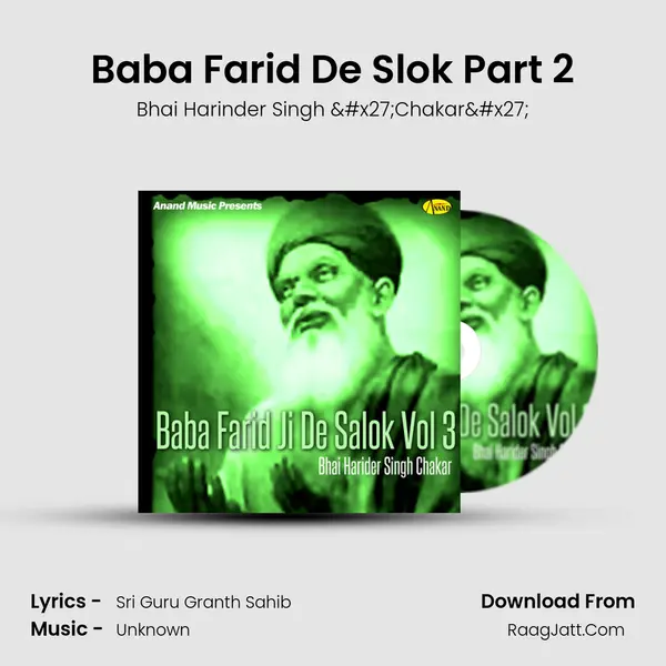 Bhai Harinder Singh &#x27;chakar&#x27;