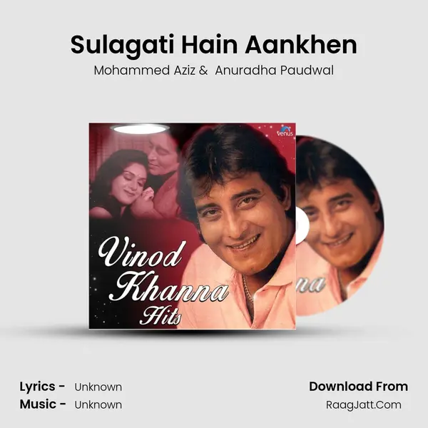 Sulagati Hain Aankhen MP3 Song by Mohammed Aziz Cover