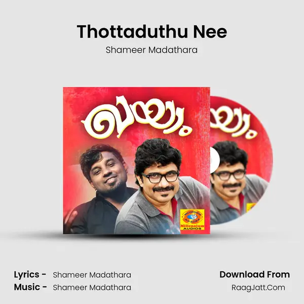 Thottaduthu Nee MP3 Song by Shameer Madathara Cover