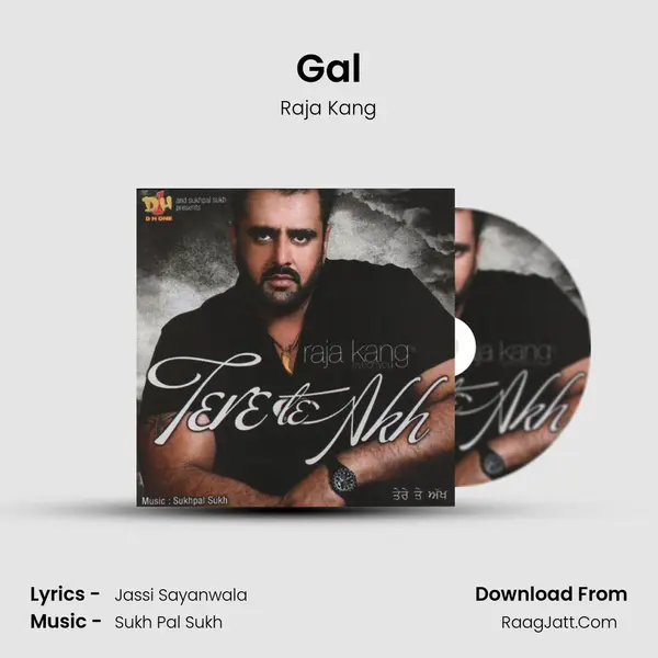 Gal MP3 Song by Raja Kang Cover