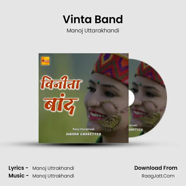 Vinta Band - Manoj Uttarakhandi
