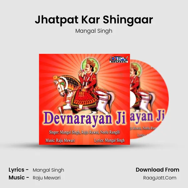 Jhatpat Kar Shingaar MP3 Song by Mangal Singh Cover