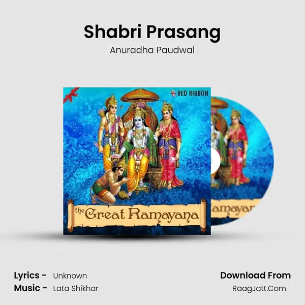 Shabri Prasang Cover