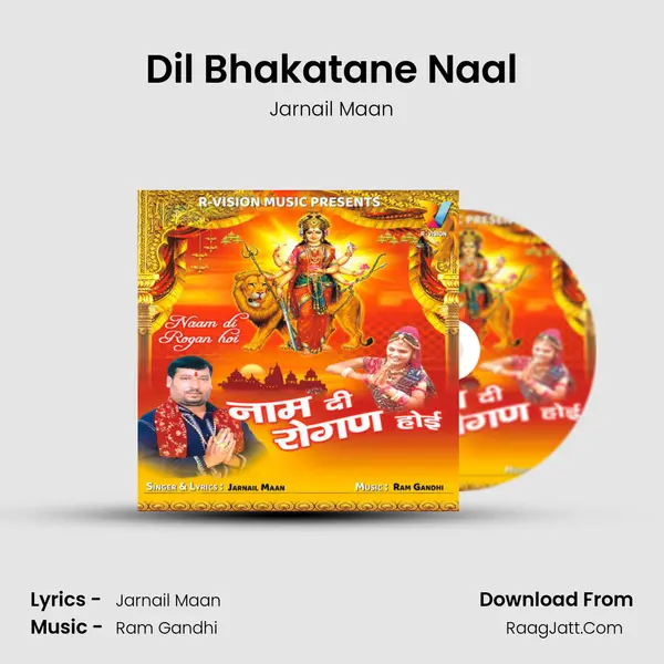 Dil Bhakatane Naal MP3 Song by Jarnail Maan Cover