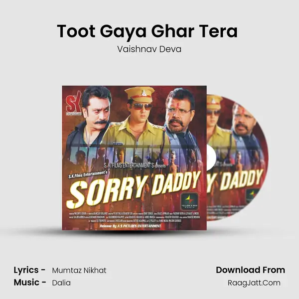 Toot Gaya Ghar Tera (Female) MP3 Song by Vaishnav Deva Cover