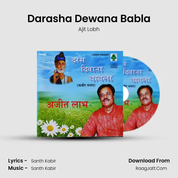 Darasha Dewana Babla MP3 Song by Ajit Lobh Cover