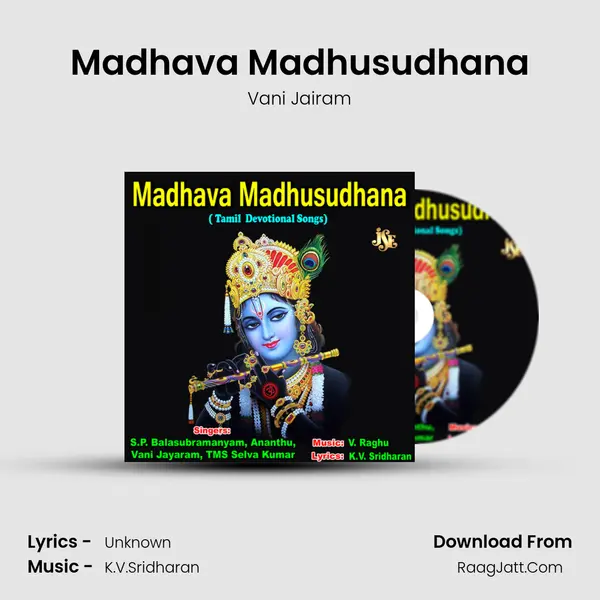 Madhava Madhusudhana MP3 Song by Vani Jairam Cover