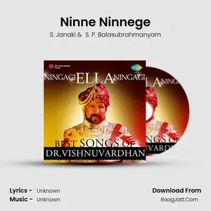 Ninne Ninnege Cover