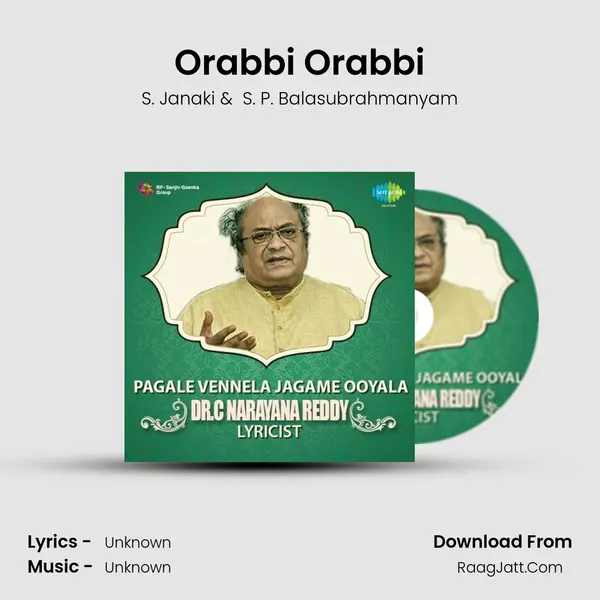 Orabbi Orabbi Cover