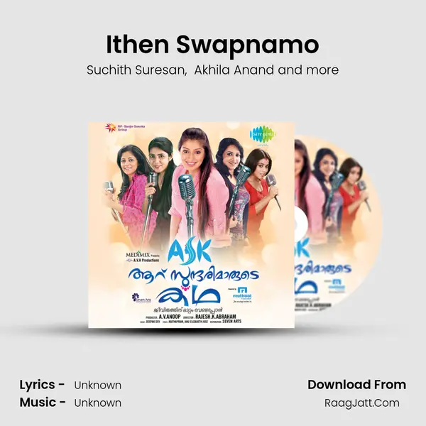 Ithen Swapnamo MP3 Song by Suchith Suresan Cover