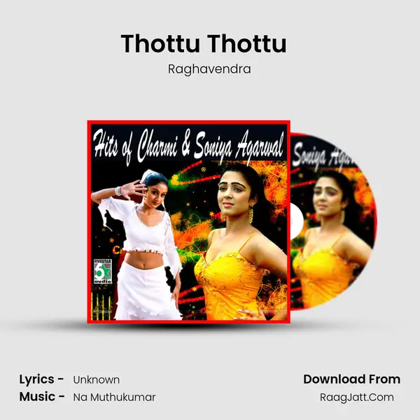 Thottu Thottu  (From Kadhal Kondaen) MP3 Song by Raghavendra Cover