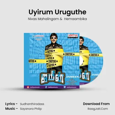 Uyirum Uruguthe MP3 Song by Nivas Mahalingam Cover