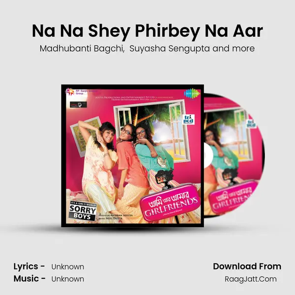 Na Na Shey Phirbey Na Aar MP3 Song by Madhubanti Bagchi Cover