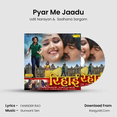 Pyar Me Jaadu MP3 Song by Udit Narayan Cover