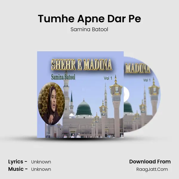 Tumhe Apne Dar Pe MP3 Song by Samina Batool Cover