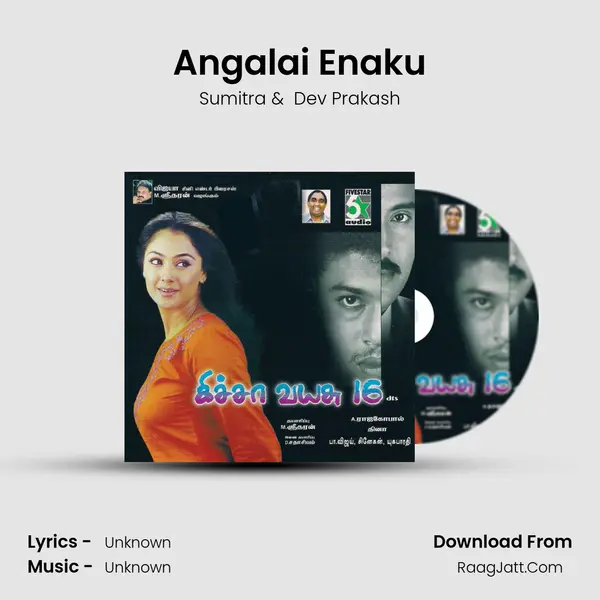 Angalai Enaku mp3 song
