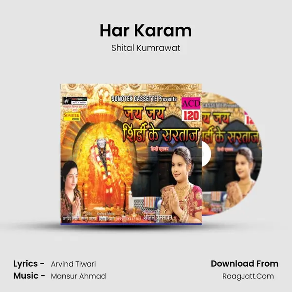 Har Karam MP3 Song by Shital Kumrawat Cover